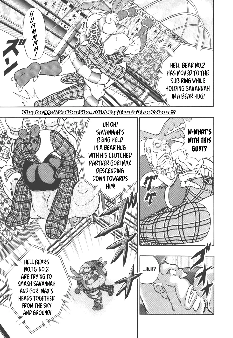 Kinnikuman II-Sei: Ultimate Chojin Tag Arc Chapter 39 – Page 1