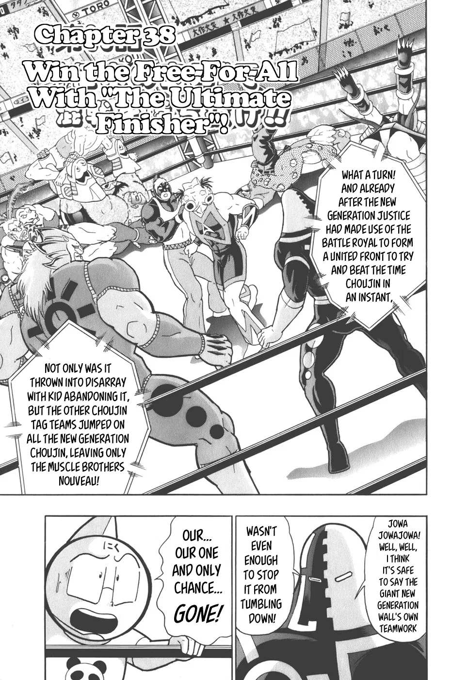 Kinnikuman II-Sei: Ultimate Chojin Tag Arc Chapter 38 – Page 1