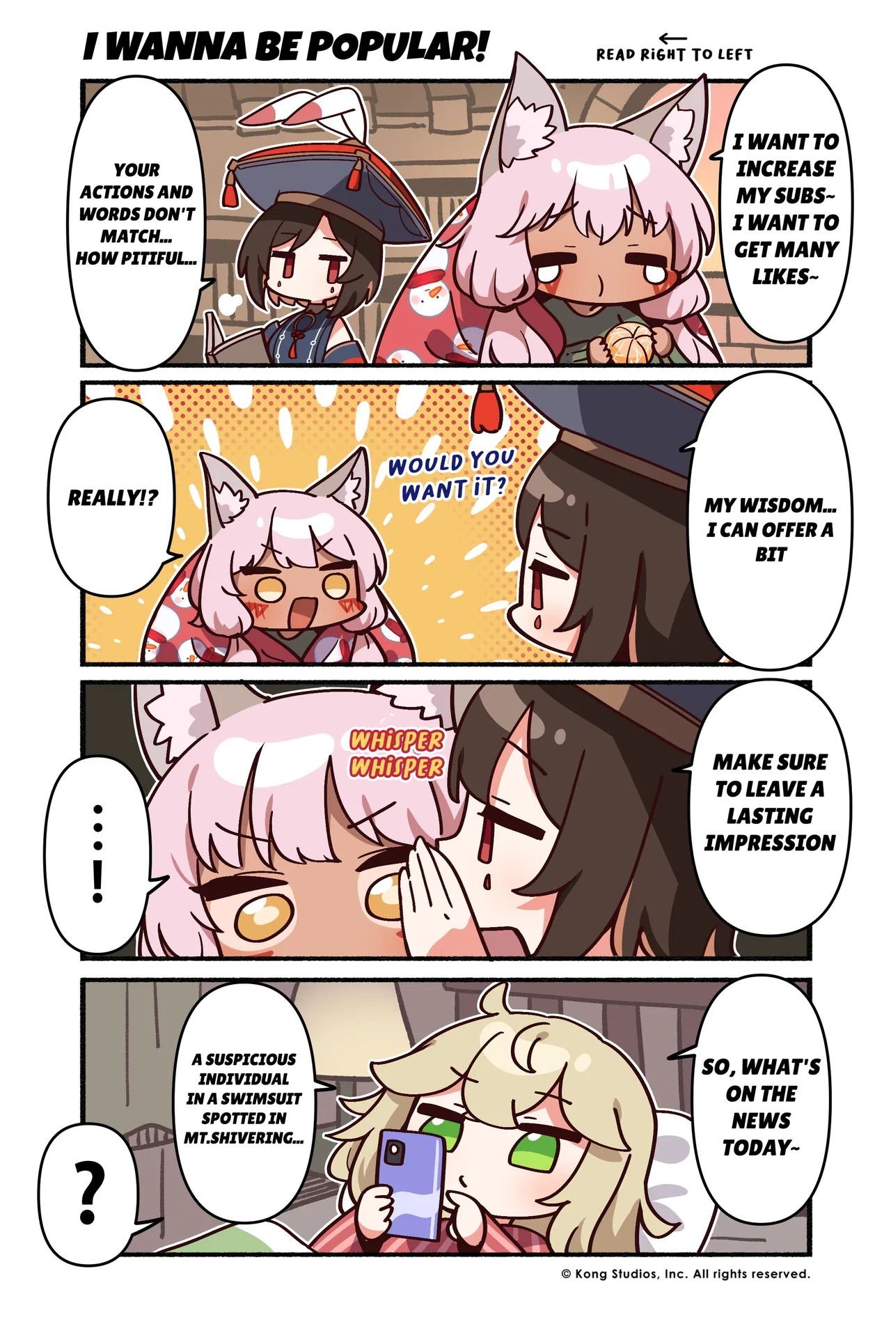 Guardian Tales - Kanterbury Days! Chapter 109 – Page 1