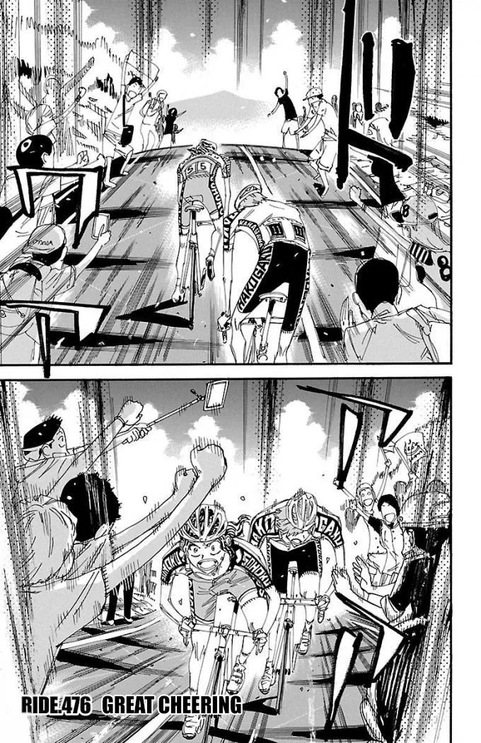 Yowamushi Pedal Chapter 476 – Page 1