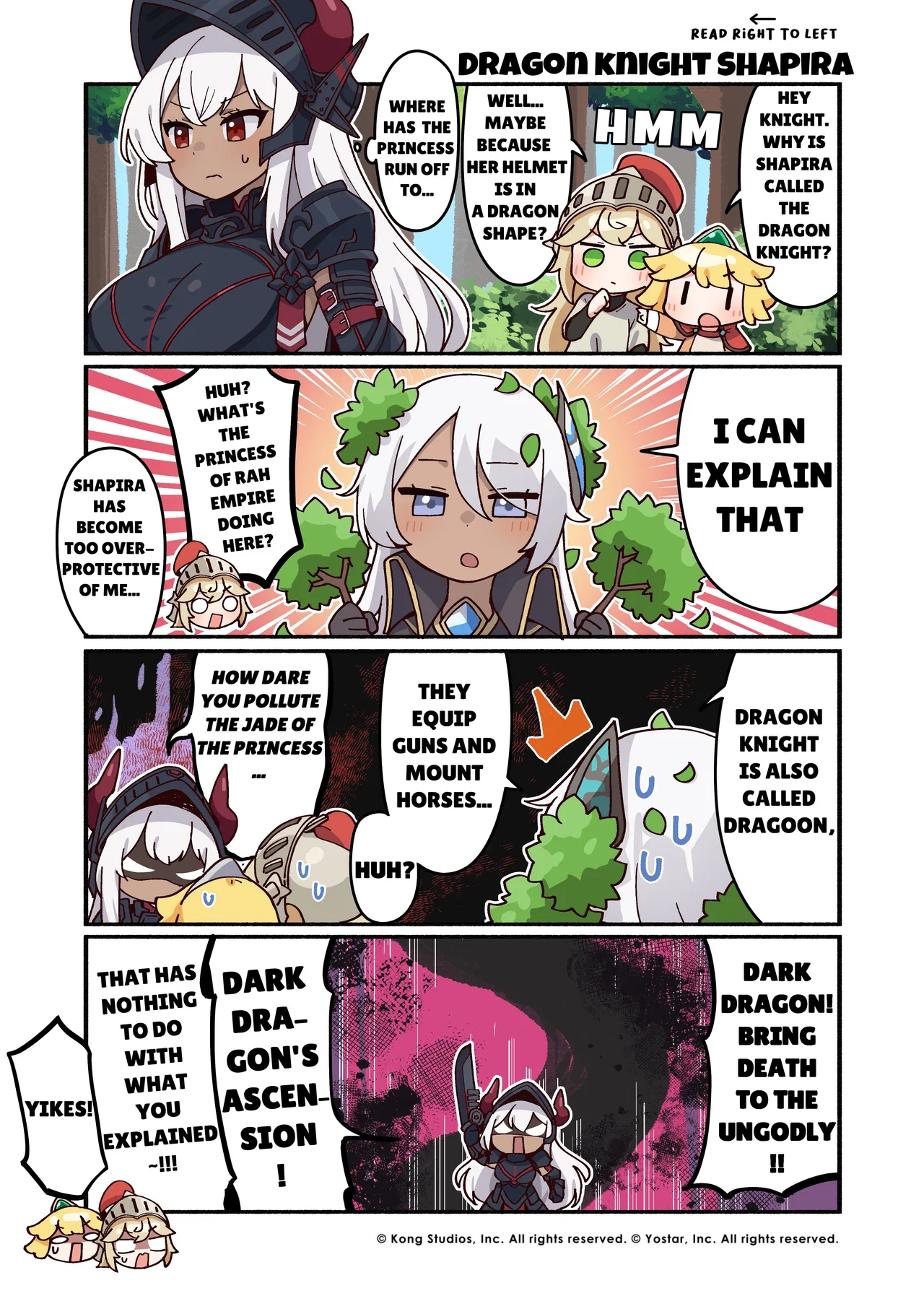 Guardian Tales - Kanterbury Days! Chapter 42 – Page 1