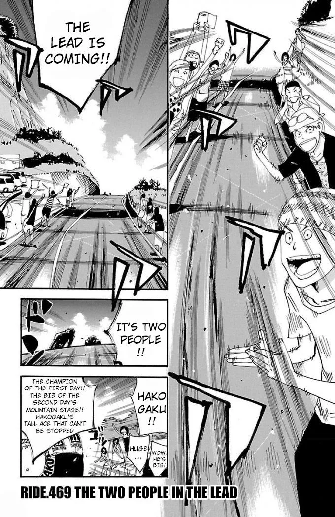Yowamushi Pedal Chapter 469 – Page 1
