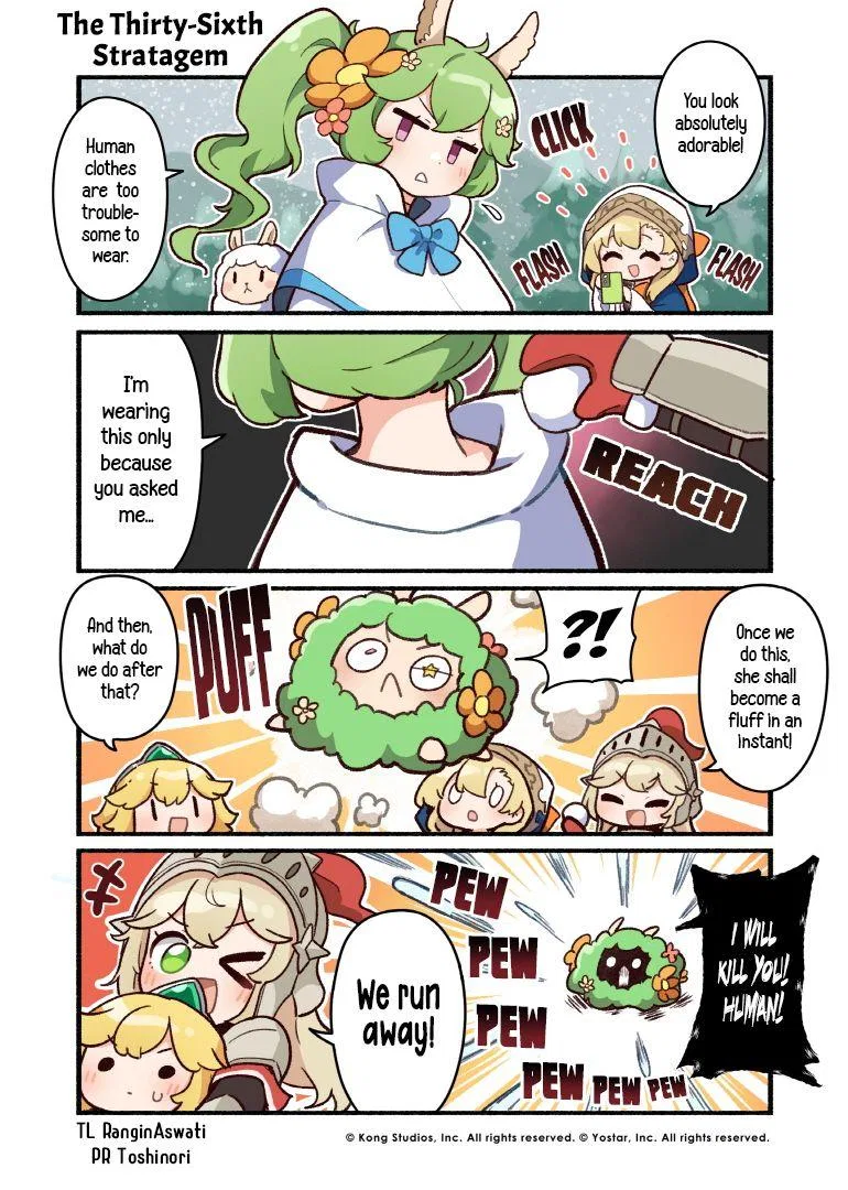 Guardian Tales - Kanterbury Days! Chapter 3 – Page 1