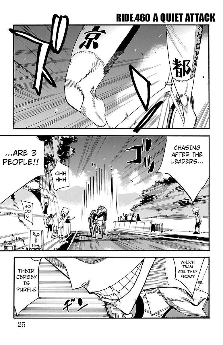 Yowamushi Pedal Chapter 460 – Page 1