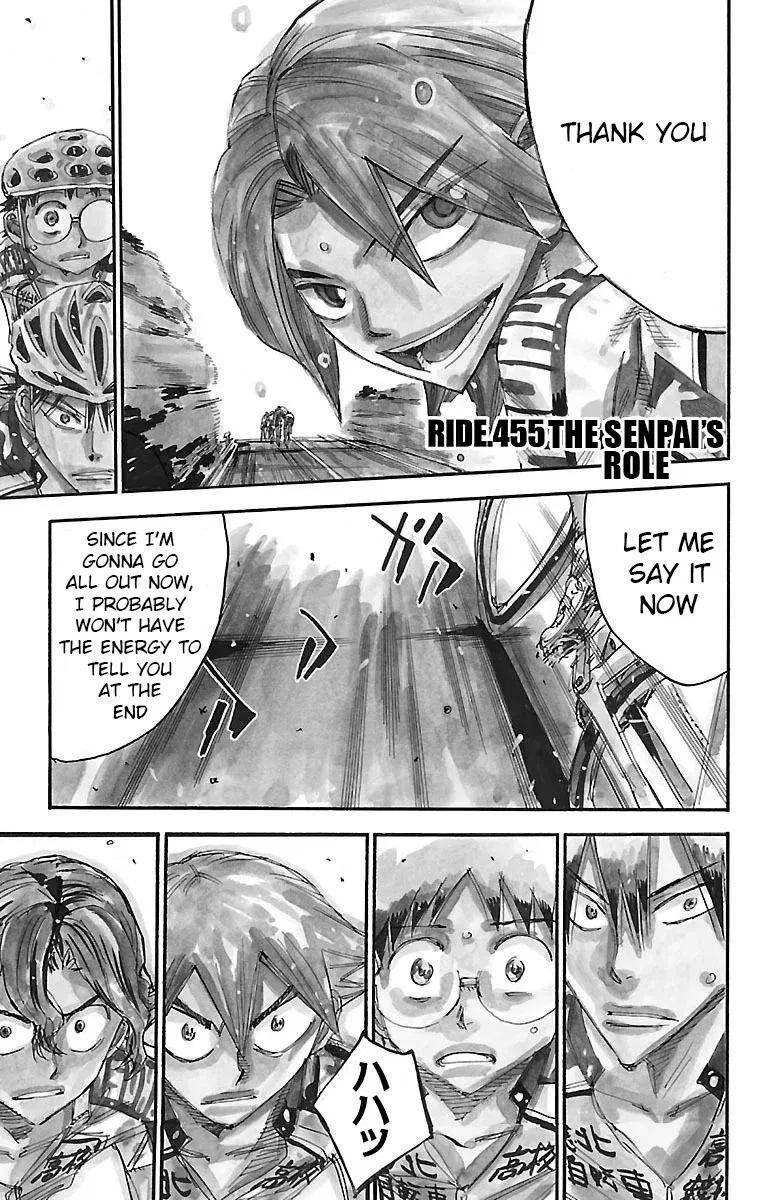 Yowamushi Pedal Chapter 455 – Page 1
