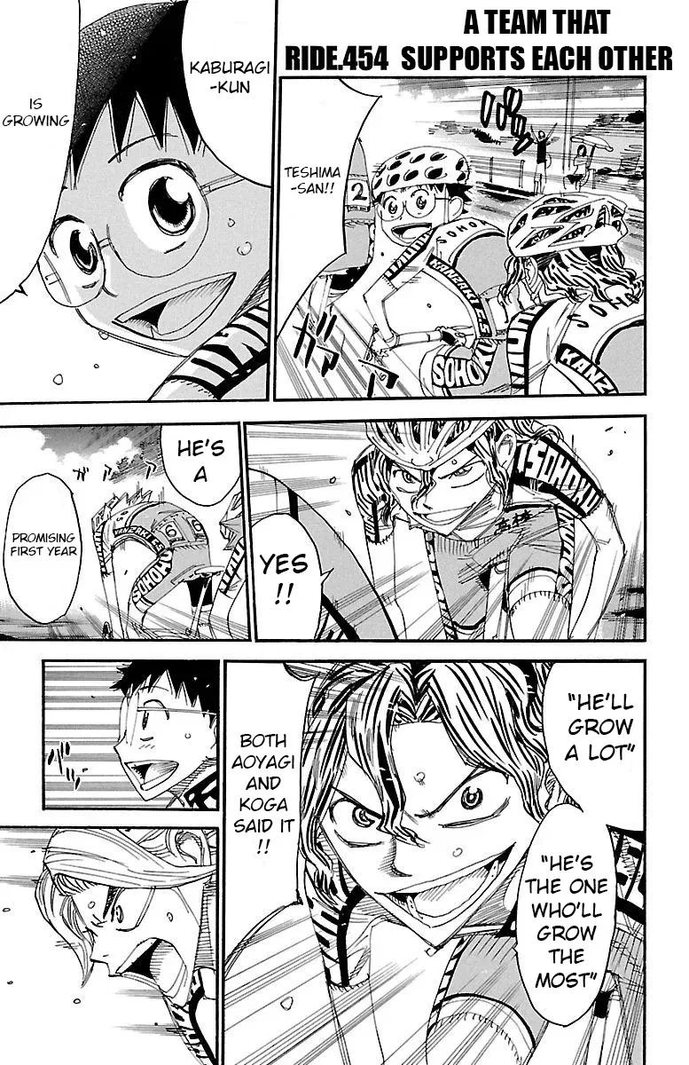 Yowamushi Pedal Chapter 454 – Page 1