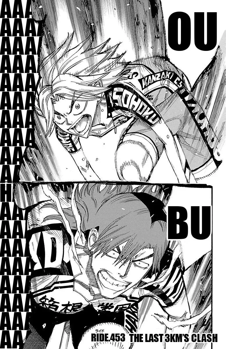 Yowamushi Pedal Chapter 453 – Page 1