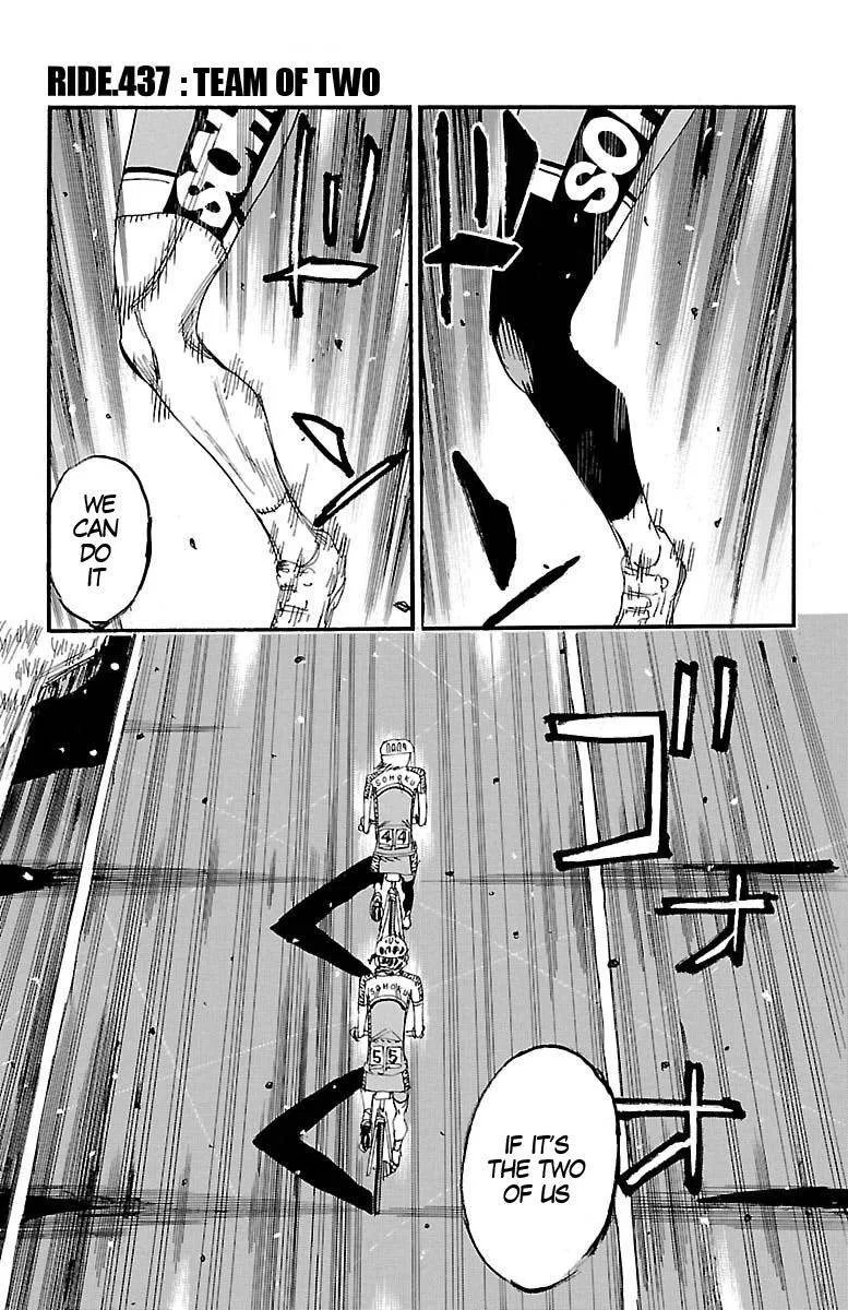 Yowamushi Pedal Chapter 437 – Page 1