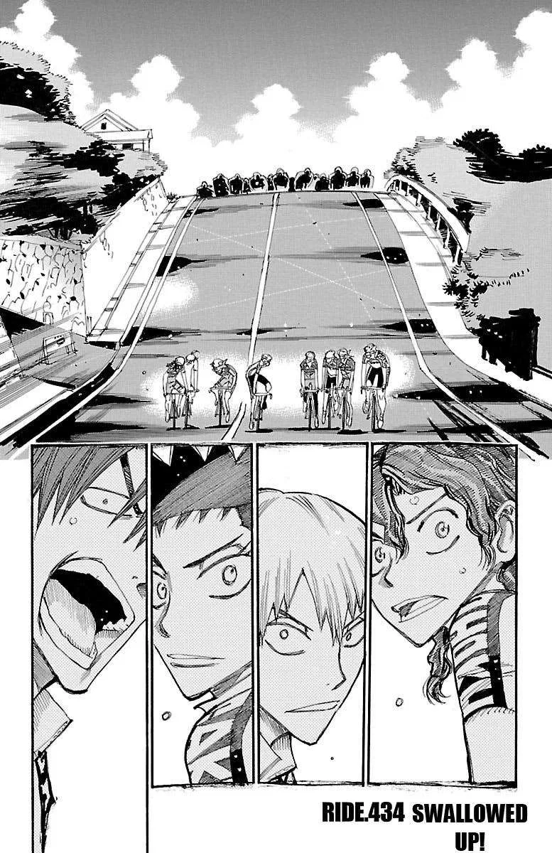 Yowamushi Pedal Chapter 434 – Page 1