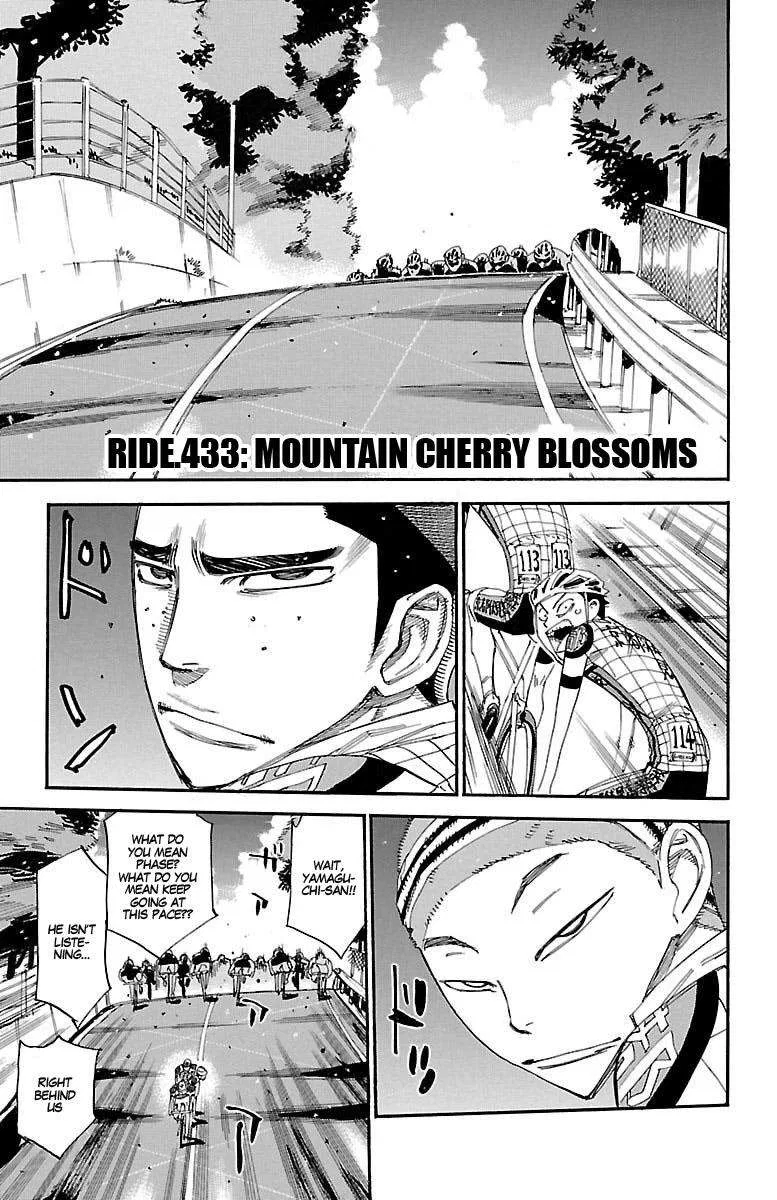 Yowamushi Pedal Chapter 433 – Page 1