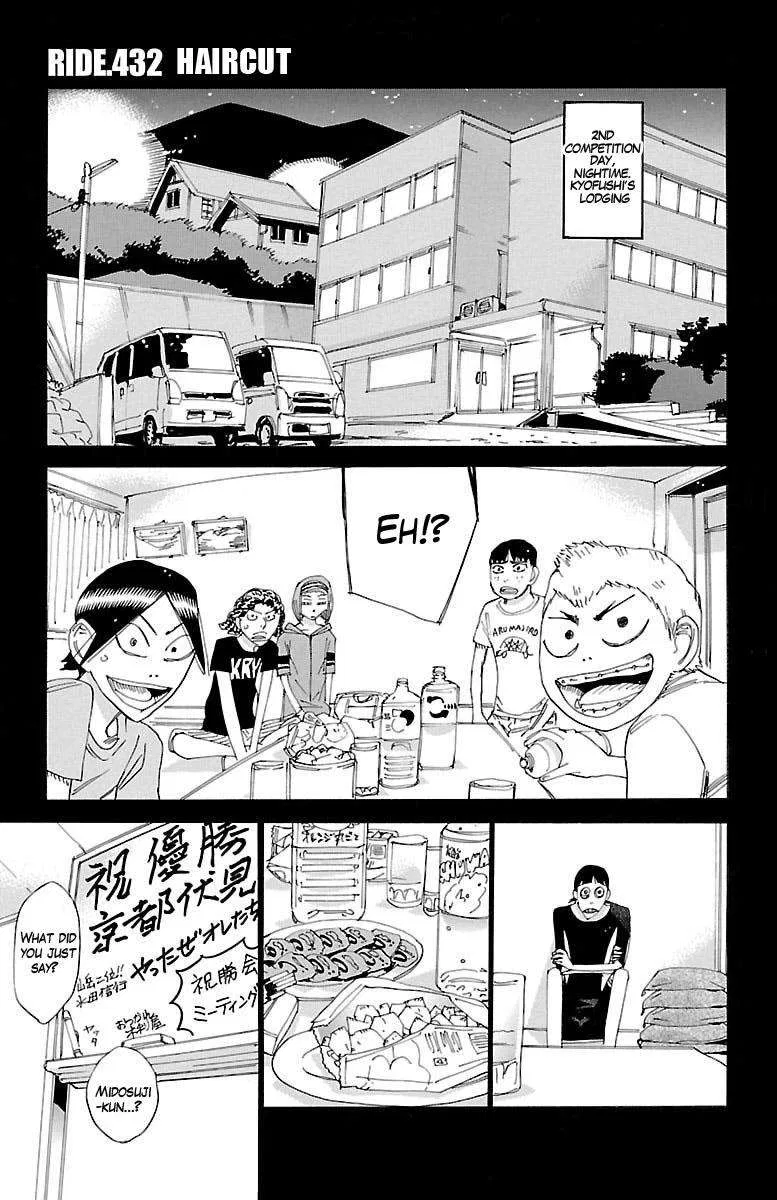 Yowamushi Pedal Chapter 432 – Page 1