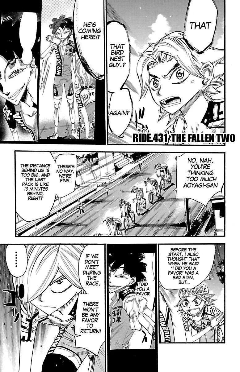 Yowamushi Pedal Chapter 431 – Page 1