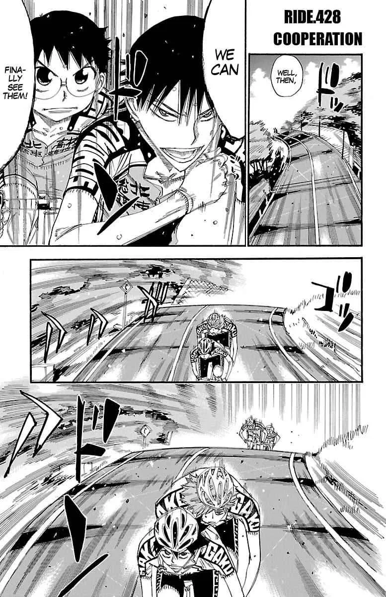 Yowamushi Pedal Chapter 428 – Page 1