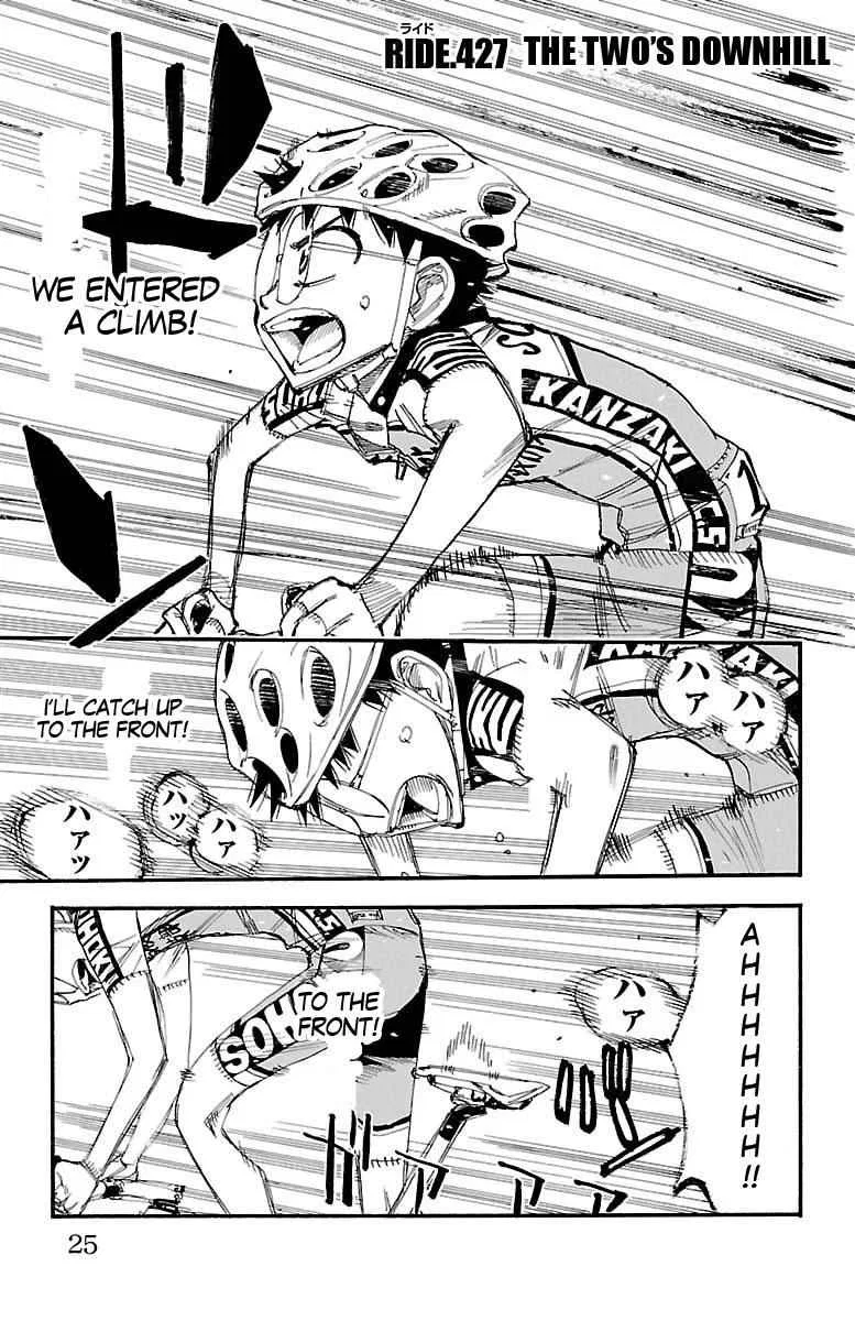 Yowamushi Pedal Chapter 427 – Page 1