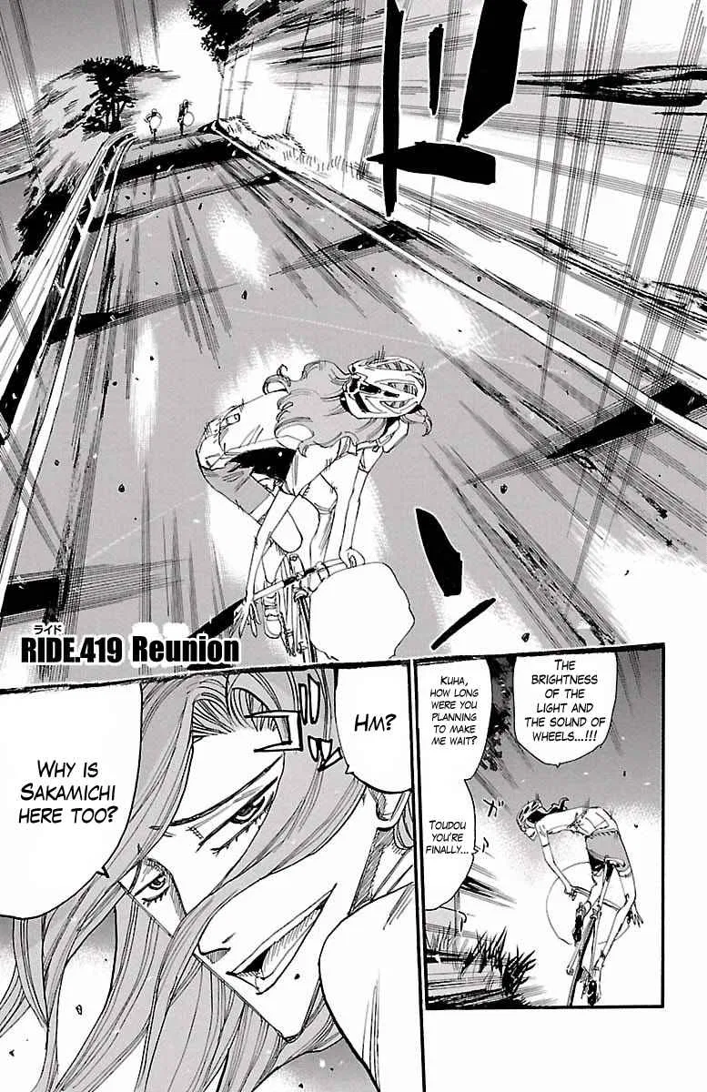 Yowamushi Pedal Chapter 419 – Page 1