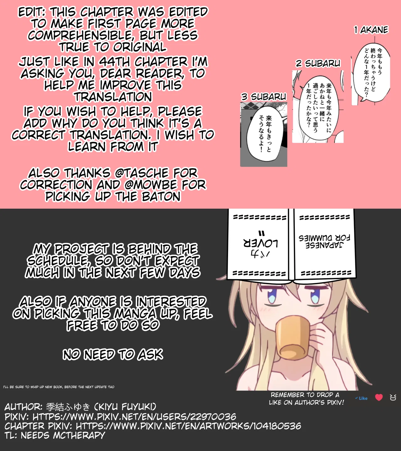 Aru Hi Kareshi ga Onnanoko ni Natteshimatta Couple no Nichijou Chapter 46 – Page 3