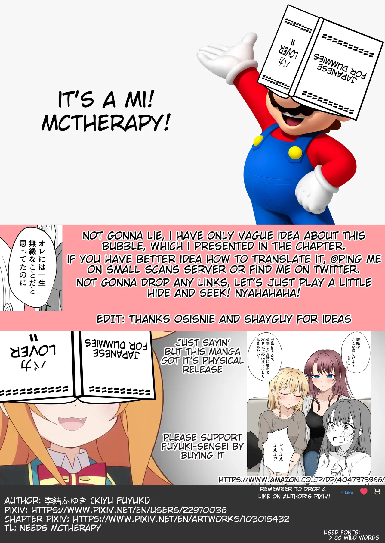 Aru Hi Kareshi ga Onnanoko ni Natteshimatta Couple no Nichijou Chapter 44 – Page 3