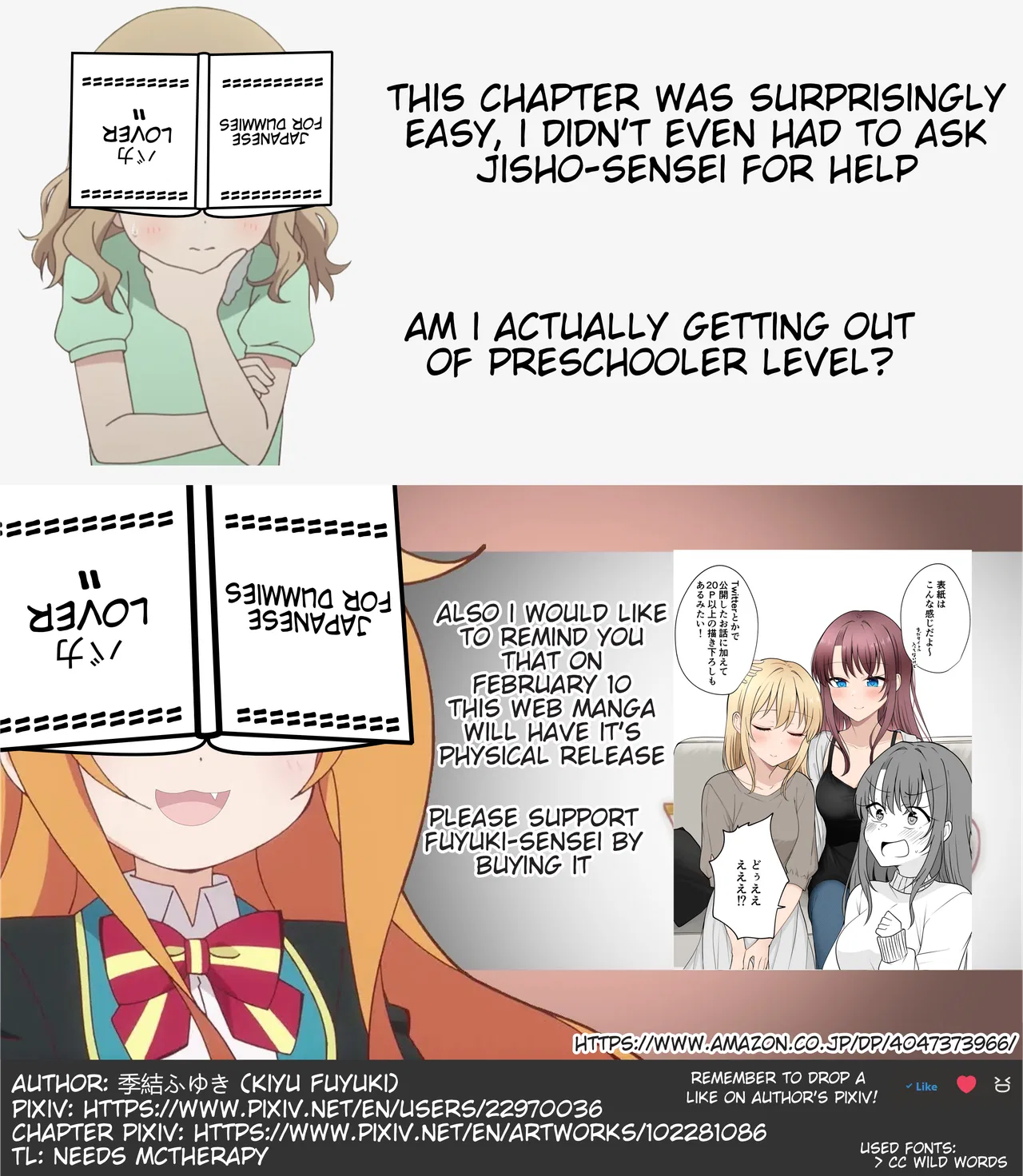 Aru Hi Kareshi ga Onnanoko ni Natteshimatta Couple no Nichijou Chapter 42 – Page 3