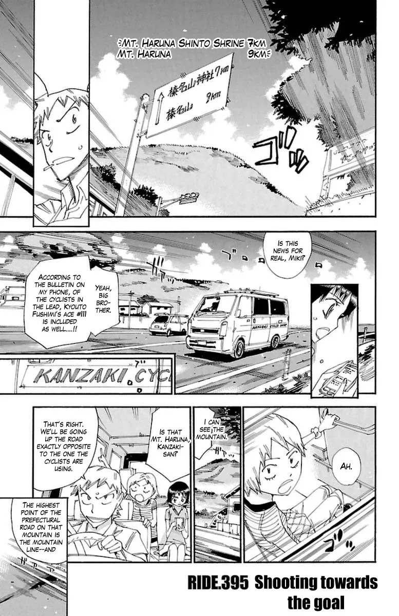 Yowamushi Pedal Chapter 395 – Page 1