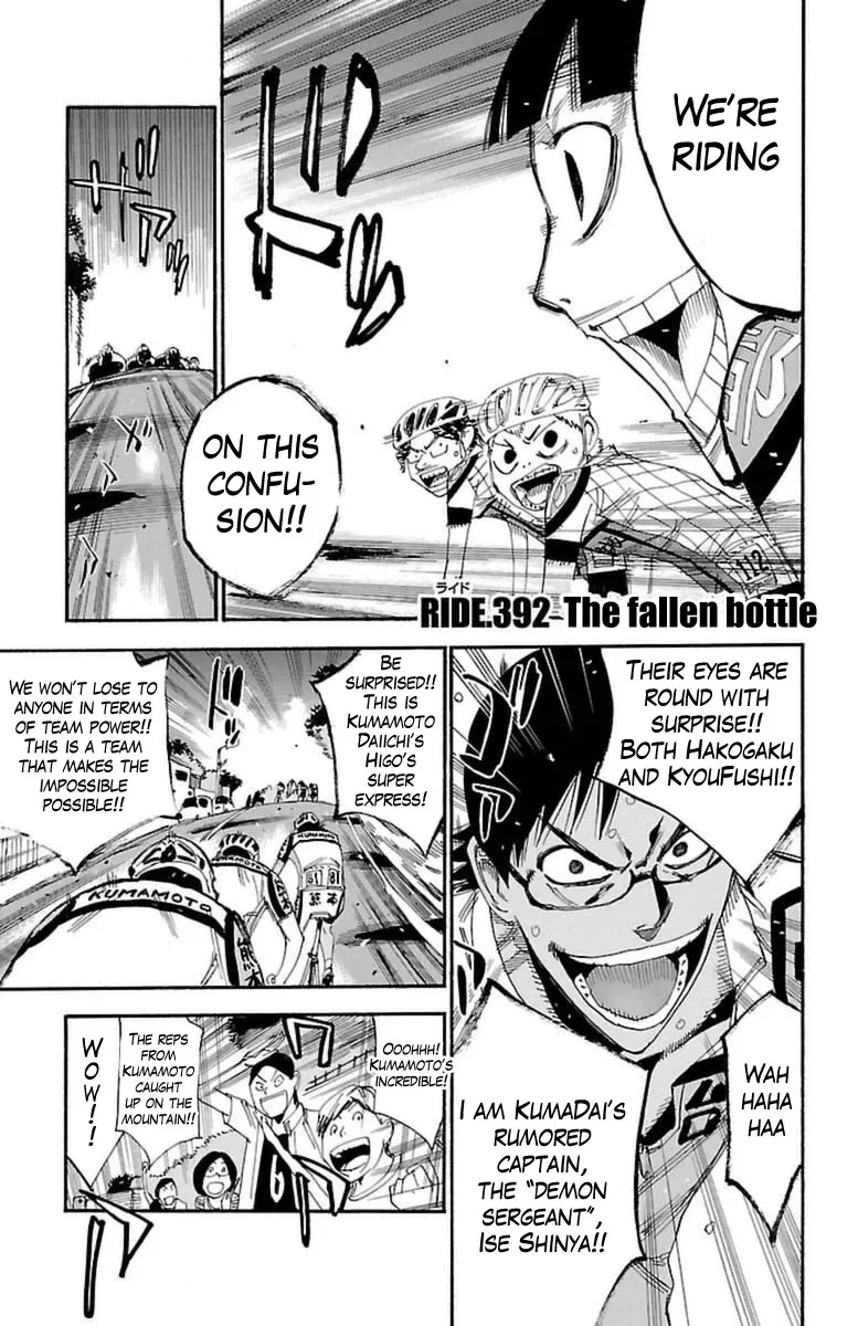 Yowamushi Pedal Chapter 392 – Page 1
