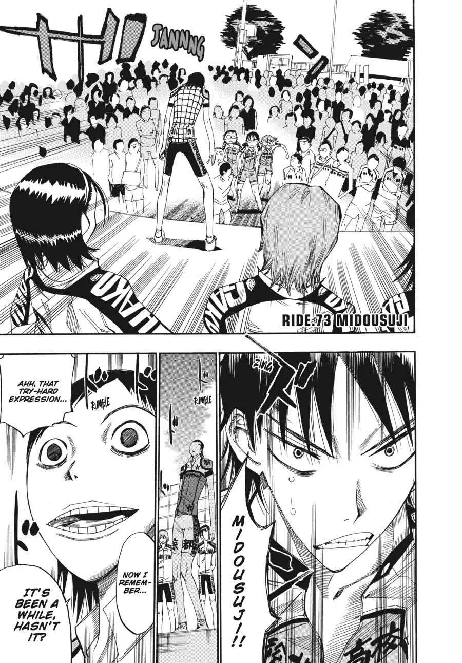 Yowamushi Pedal Chapter 73 – Page 1