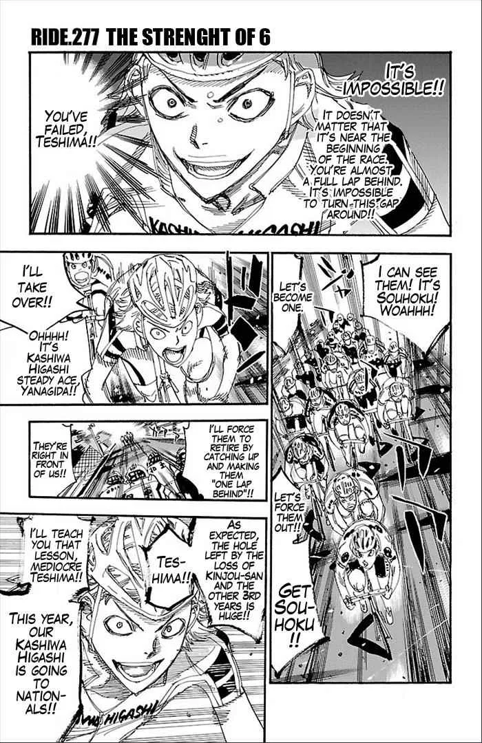 Yowamushi Pedal Chapter 277 – Page 1