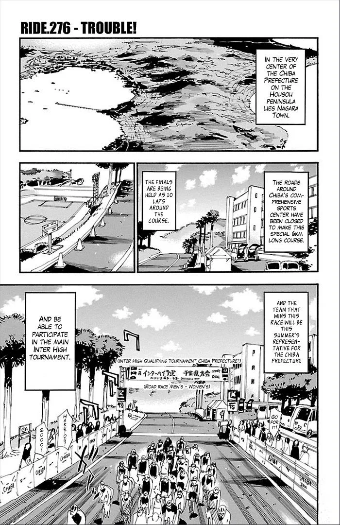 Yowamushi Pedal Chapter 276 – Page 1