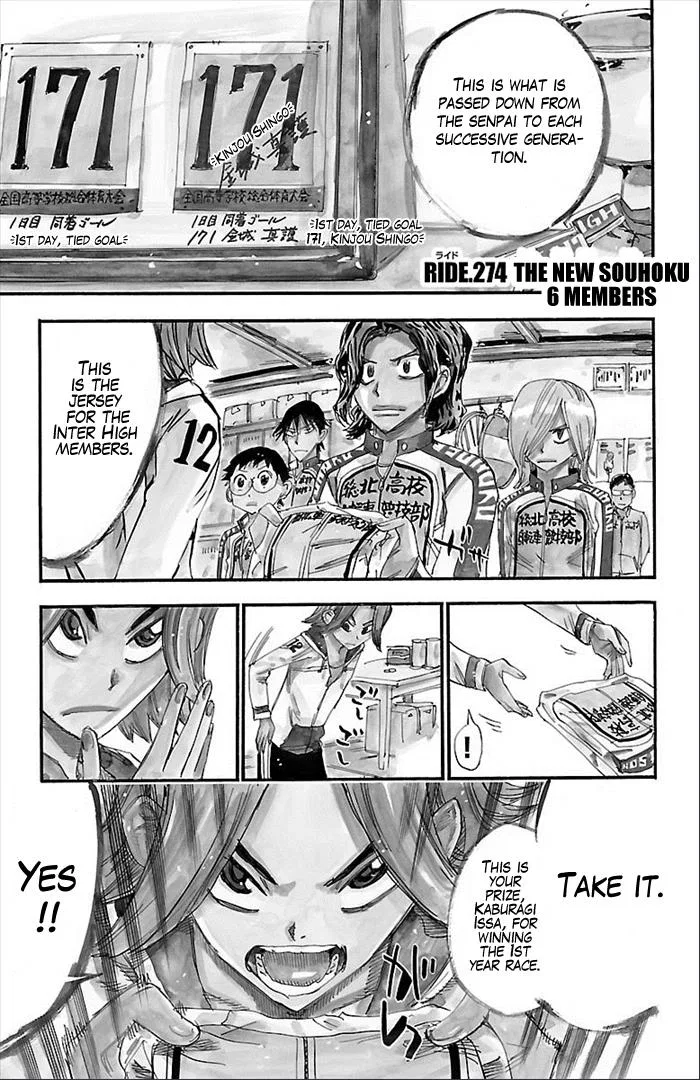 Yowamushi Pedal Chapter 274 – Page 1