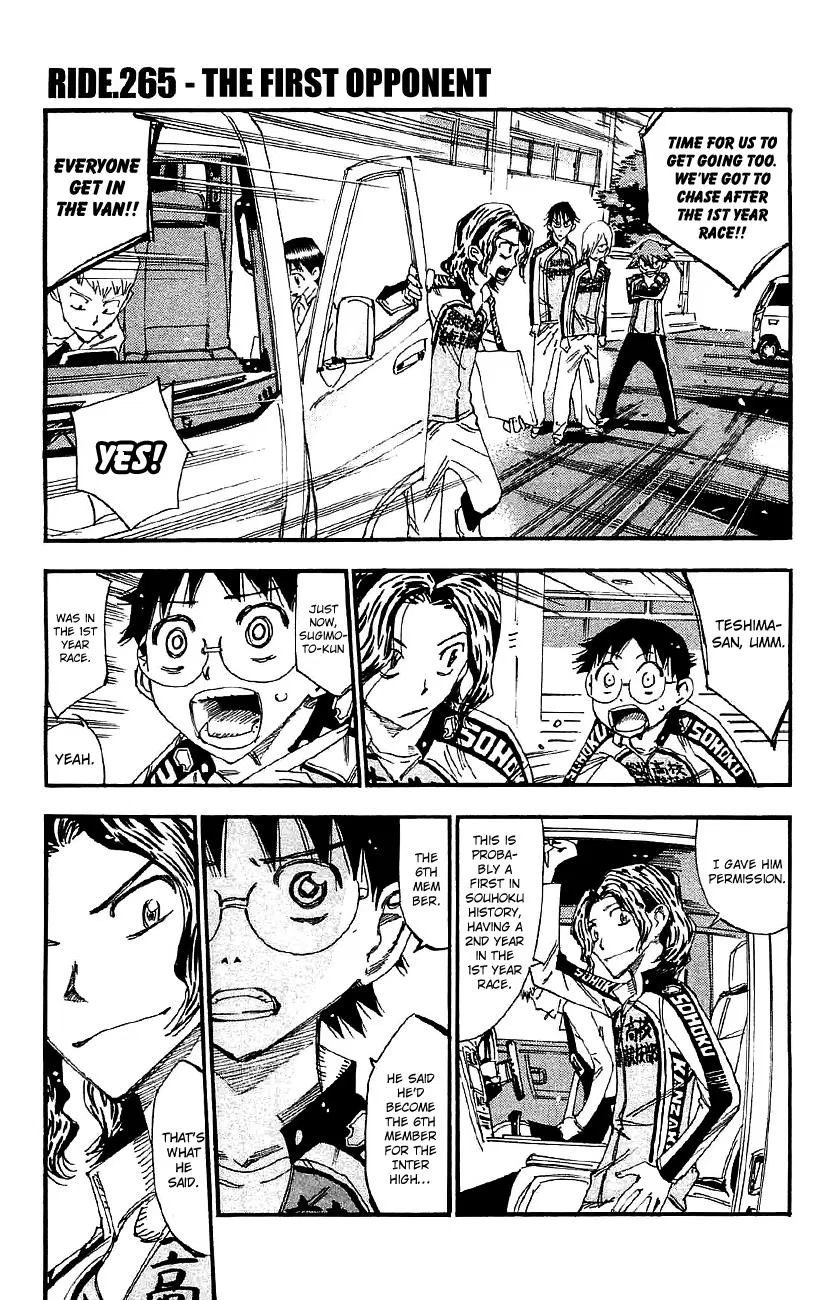 Yowamushi Pedal Chapter 265 – Page 1