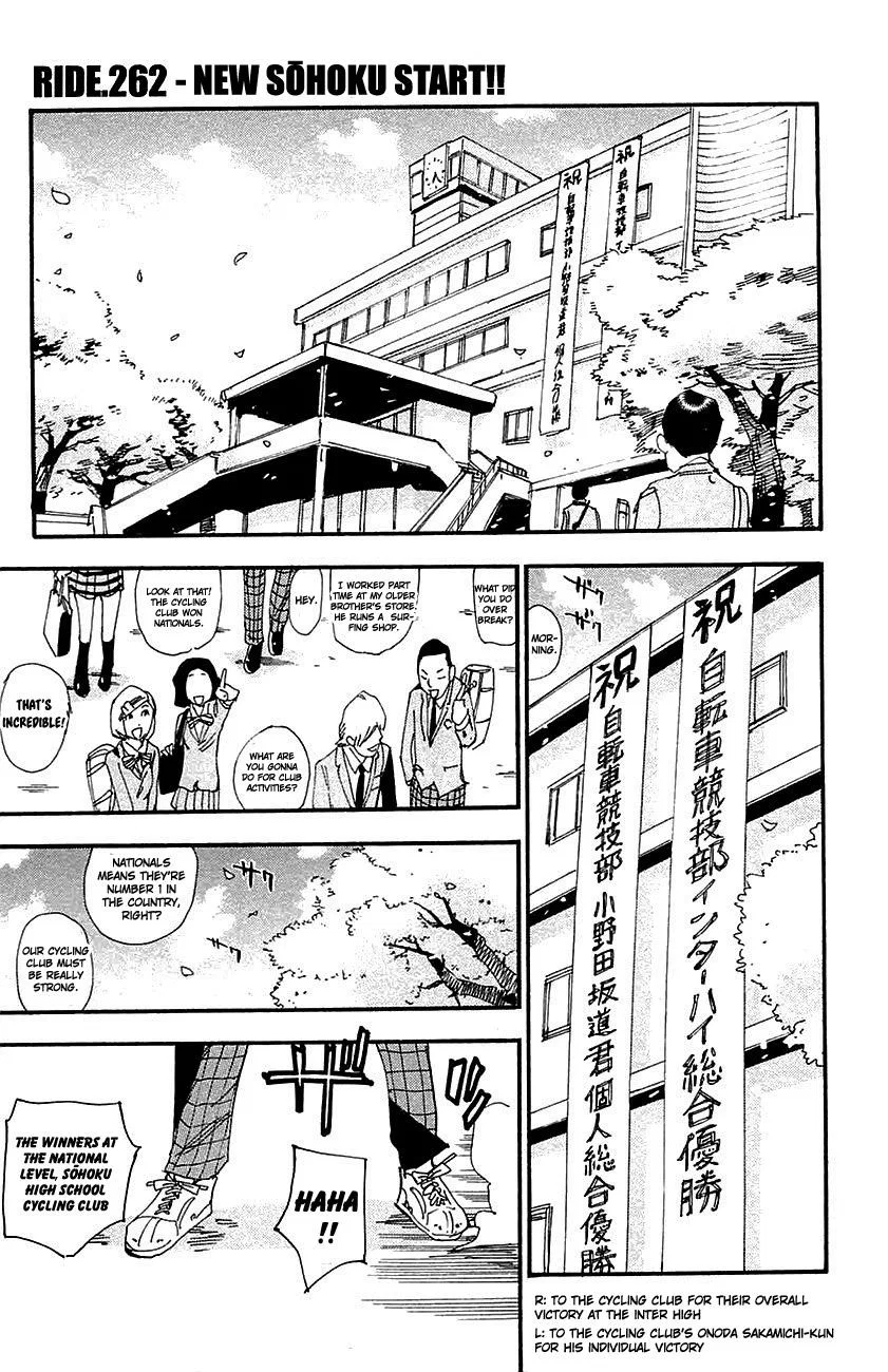 Yowamushi Pedal Chapter 262 – Page 1