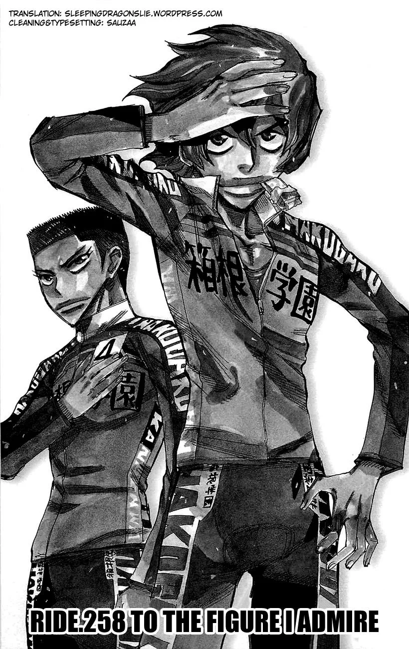 Yowamushi Pedal Chapter 258 – Page 1
