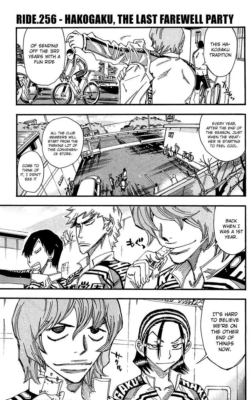 Yowamushi Pedal Chapter 256 – Page 1