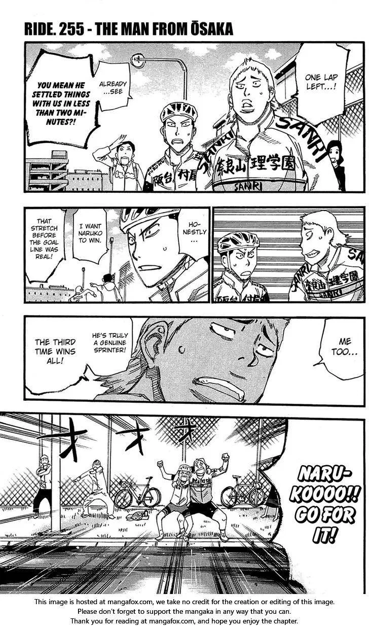Yowamushi Pedal Chapter 255 – Page 1