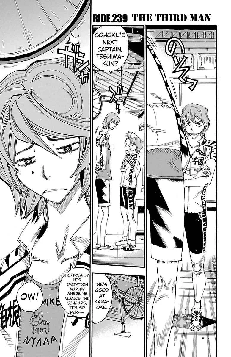 Yowamushi Pedal Chapter 239 – Page 1