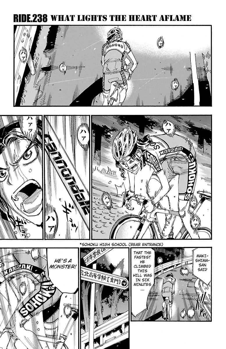 Yowamushi Pedal Chapter 238 – Page 1