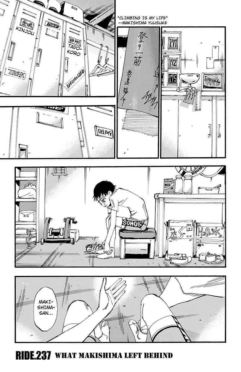 Yowamushi Pedal Chapter 237 – Page 1