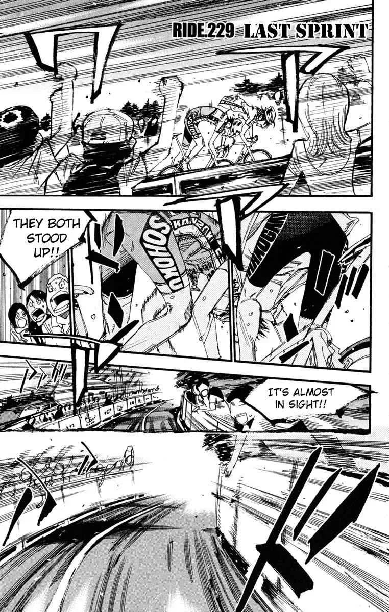 Yowamushi Pedal Chapter 229 – Page 1
