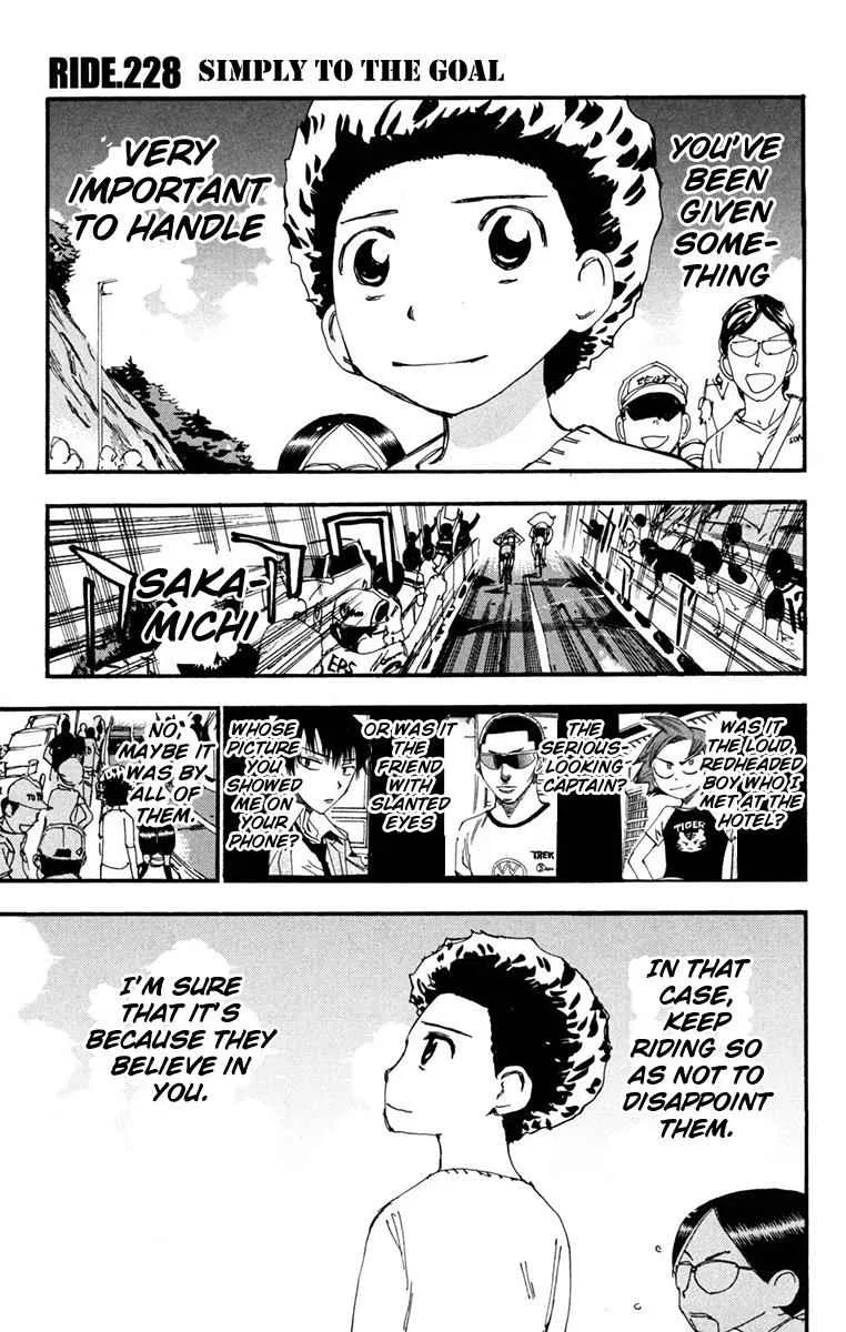 Yowamushi Pedal Chapter 228 – Page 1