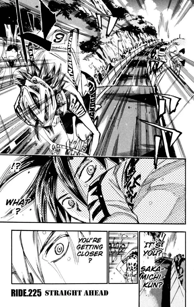 Yowamushi Pedal Chapter 225 – Page 1