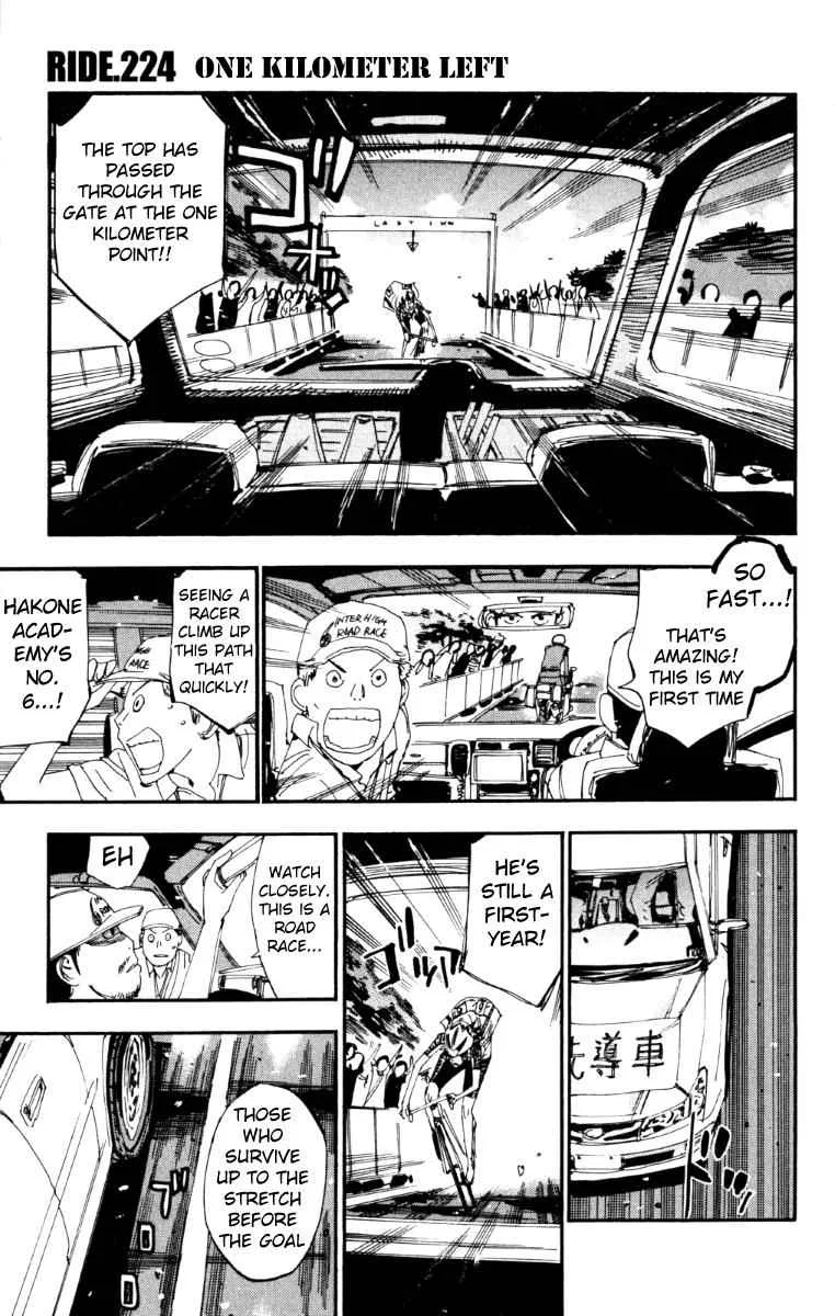 Yowamushi Pedal Chapter 224 – Page 1