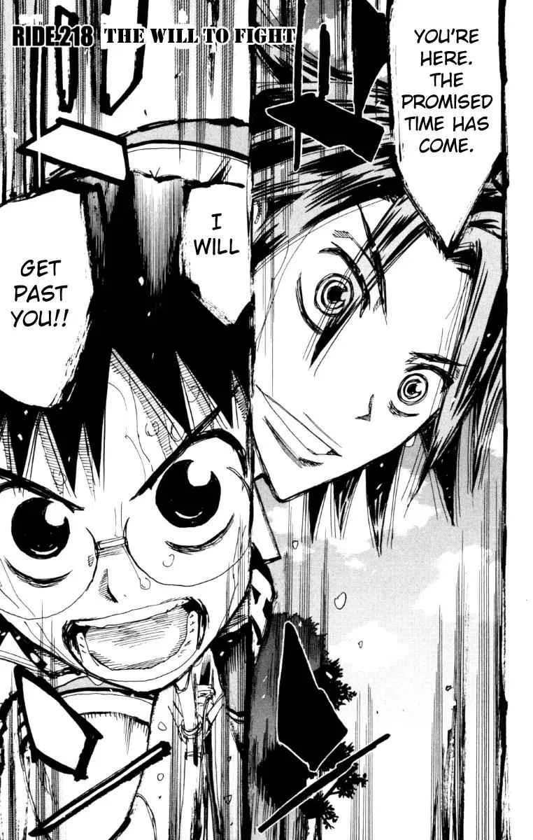 Yowamushi Pedal Chapter 218 – Page 1