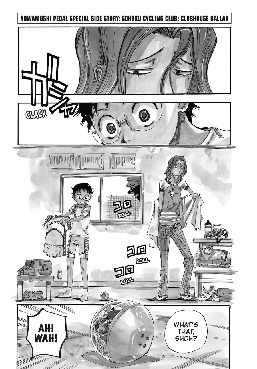 Yowamushi Pedal Chapter 207.5 – Page 1