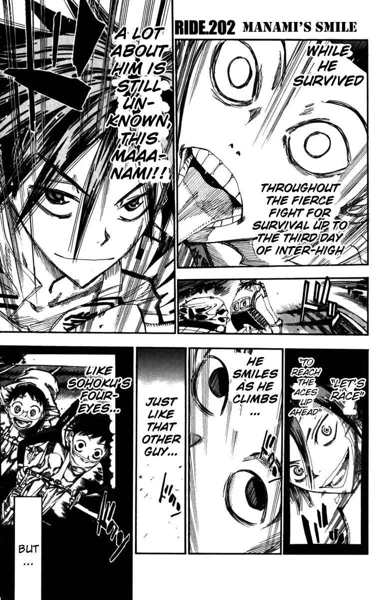 Yowamushi Pedal Chapter 202 – Page 1