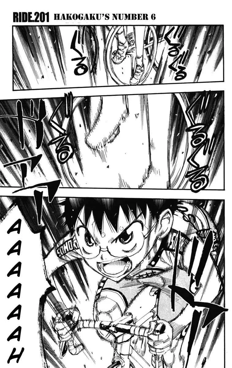 Yowamushi Pedal Chapter 201 – Page 1