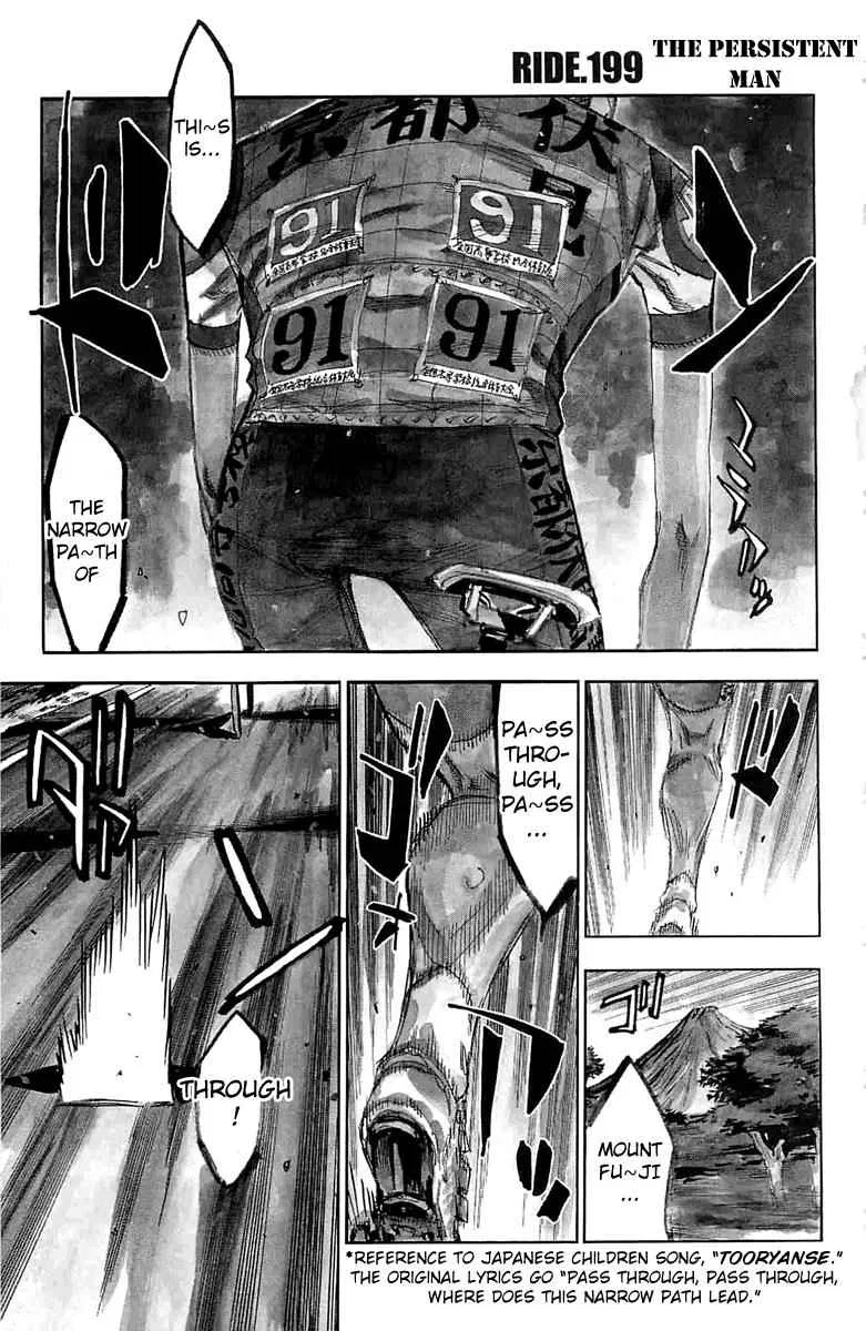 Yowamushi Pedal Chapter 199 – Page 1