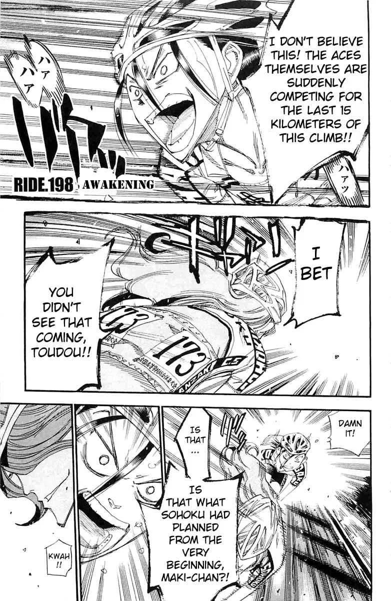 Yowamushi Pedal Chapter 198 – Page 1