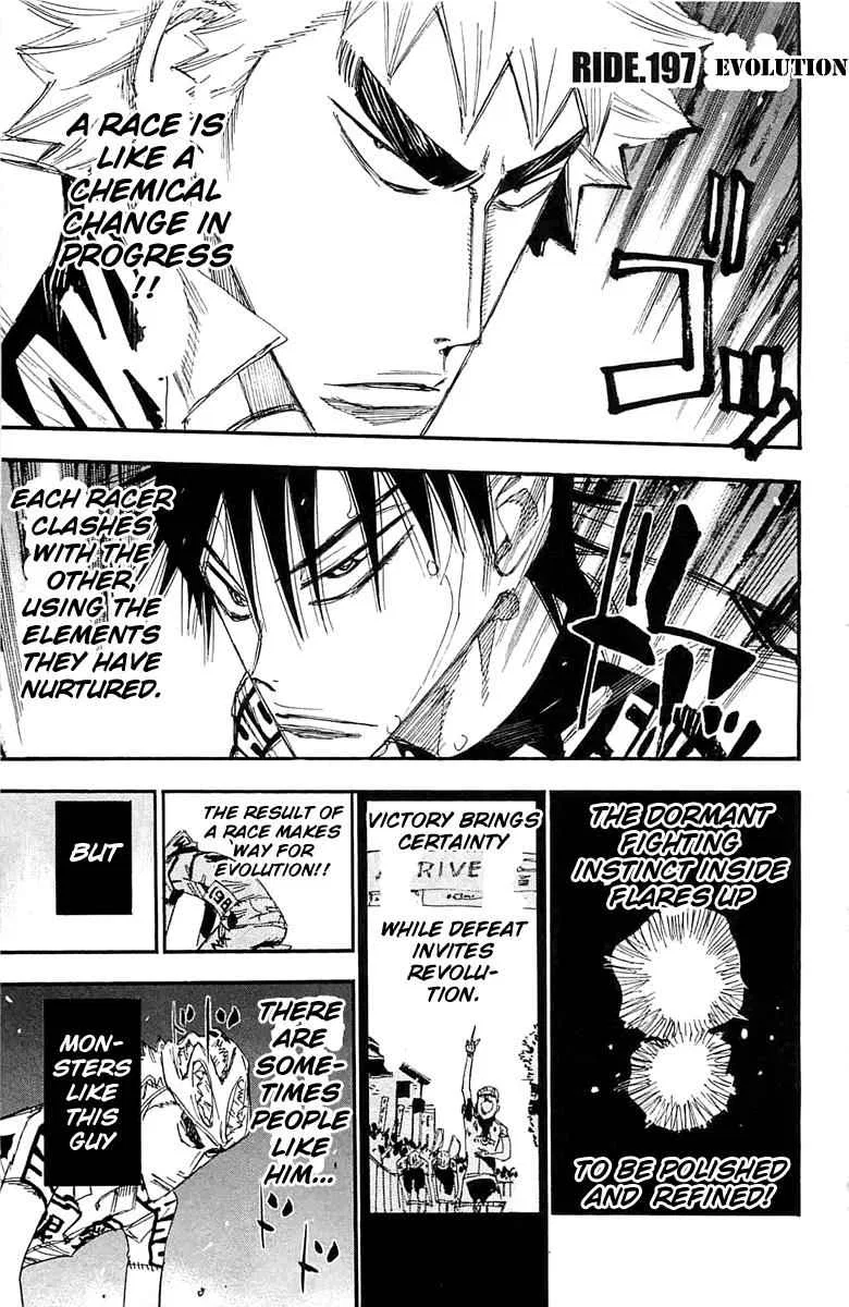 Yowamushi Pedal Chapter 197 – Page 1