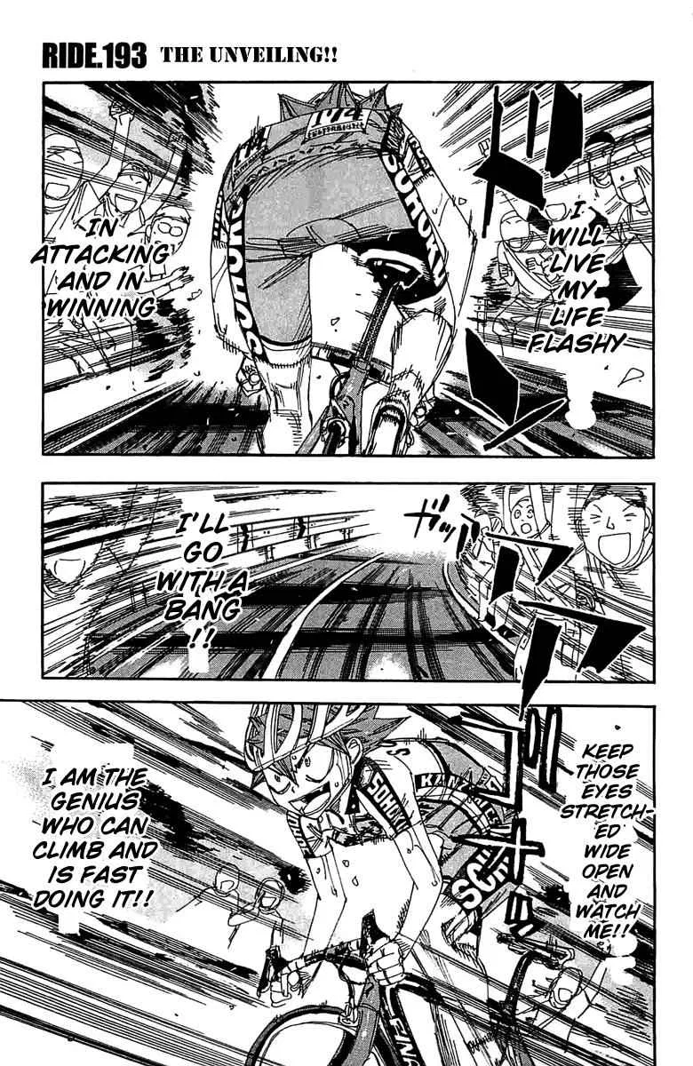 Yowamushi Pedal Chapter 193 – Page 1