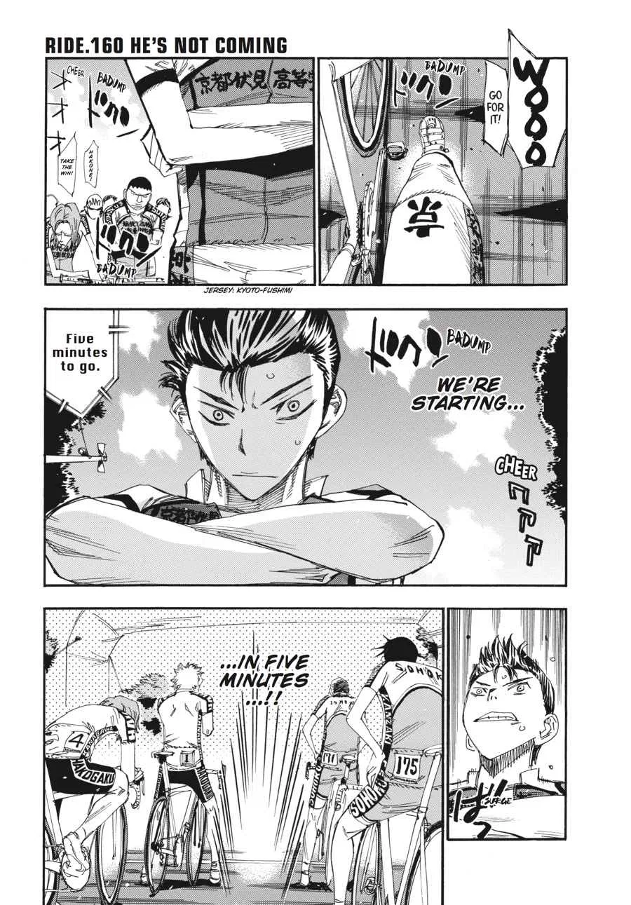 Yowamushi Pedal Chapter 160 – Page 1