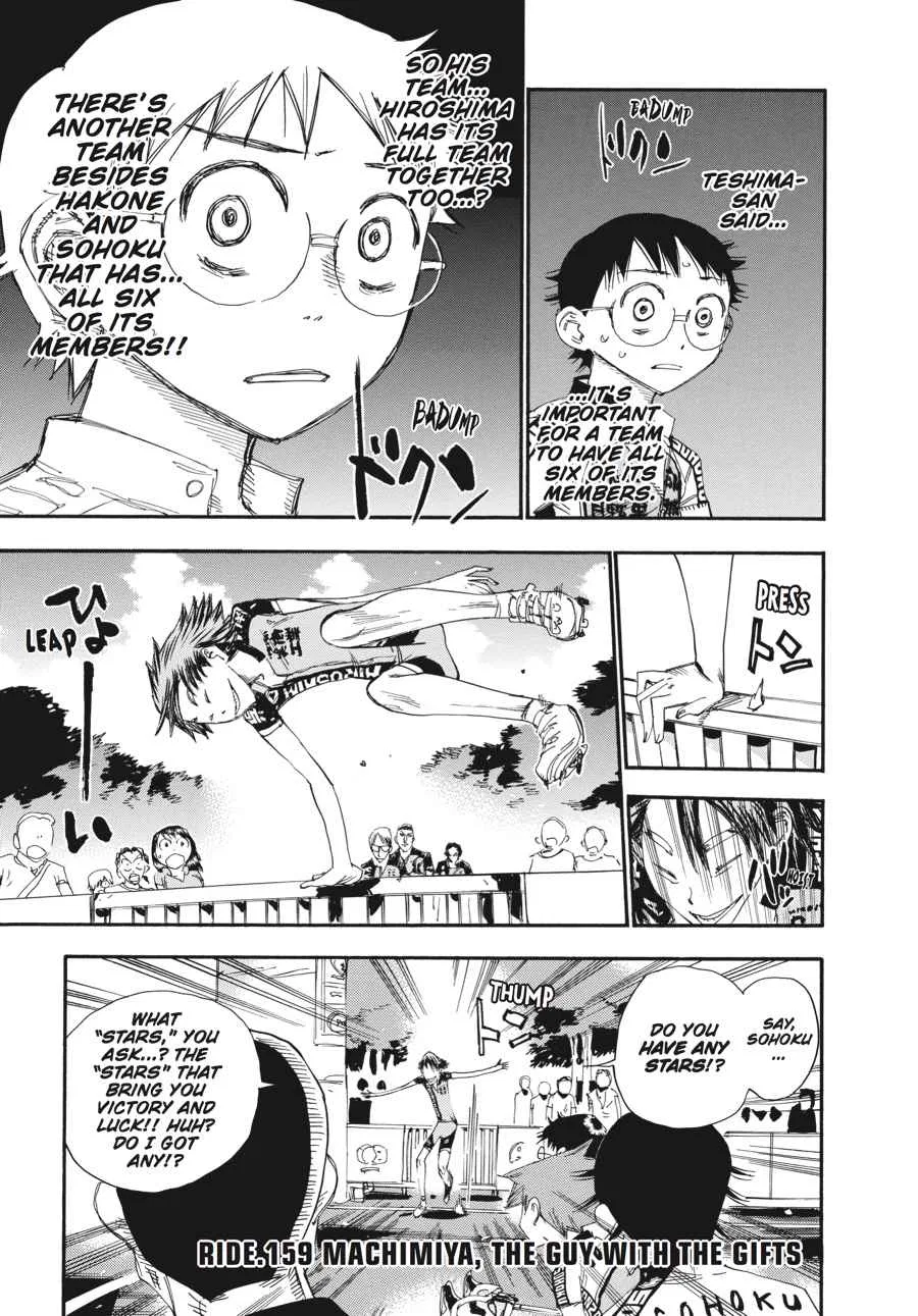Yowamushi Pedal Chapter 159 – Page 1